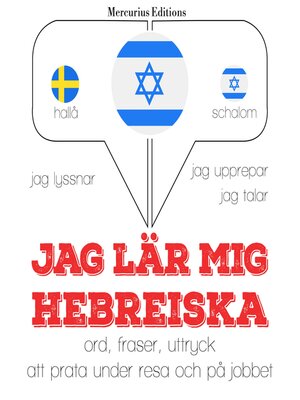 cover image of Jag lär mig hebreiska